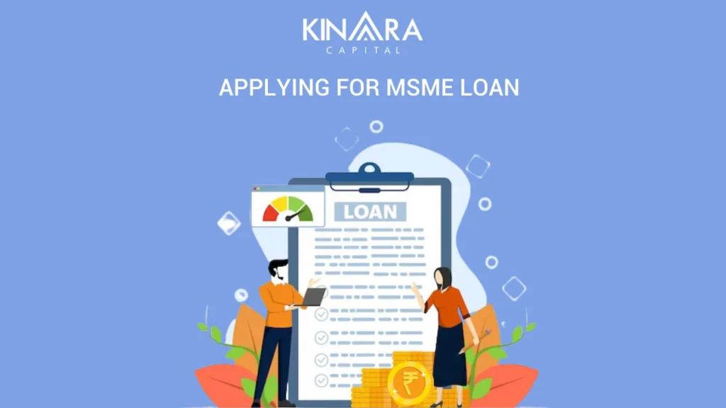 MSME Loan Application