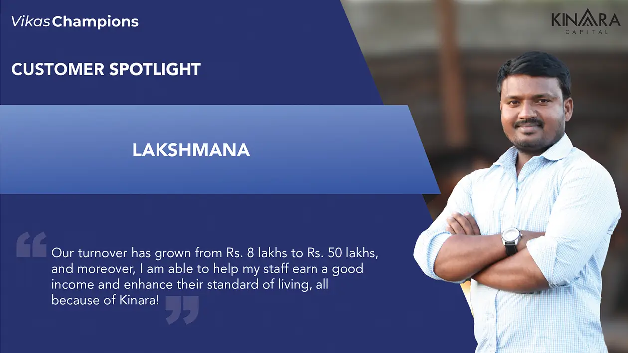 Customer Success Story - Lakshmana