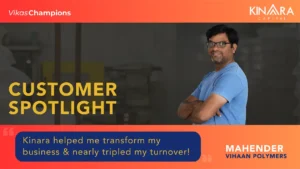 Customer Success Story - Mahender