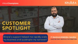 Customer Success Story - Raghavendra