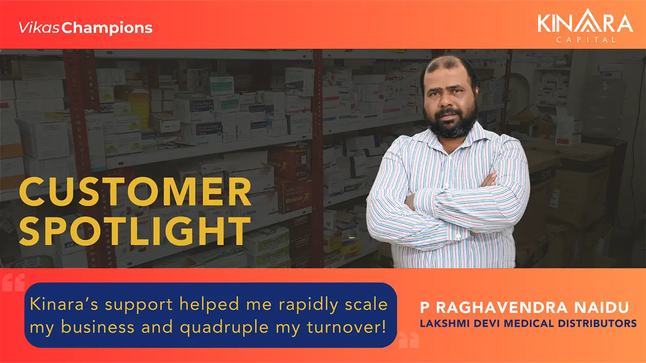 Customer Success Story - Raghavendra