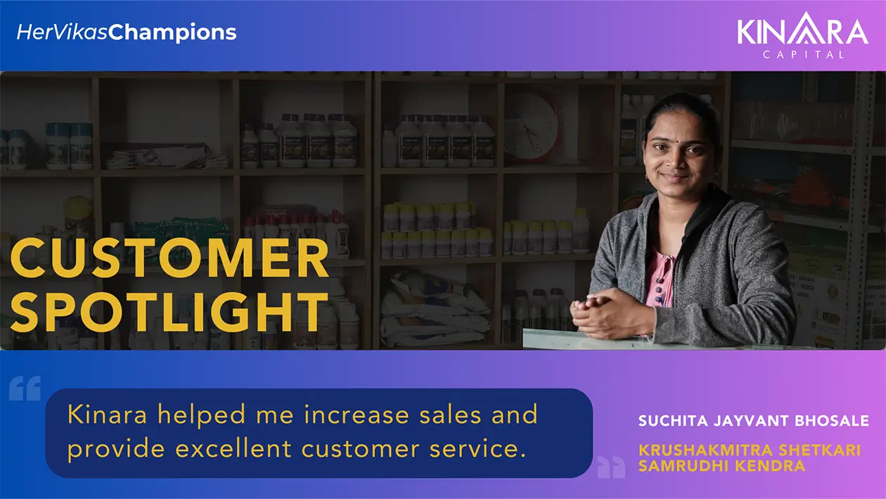 Customer Success Story - Suchita Bhosale
