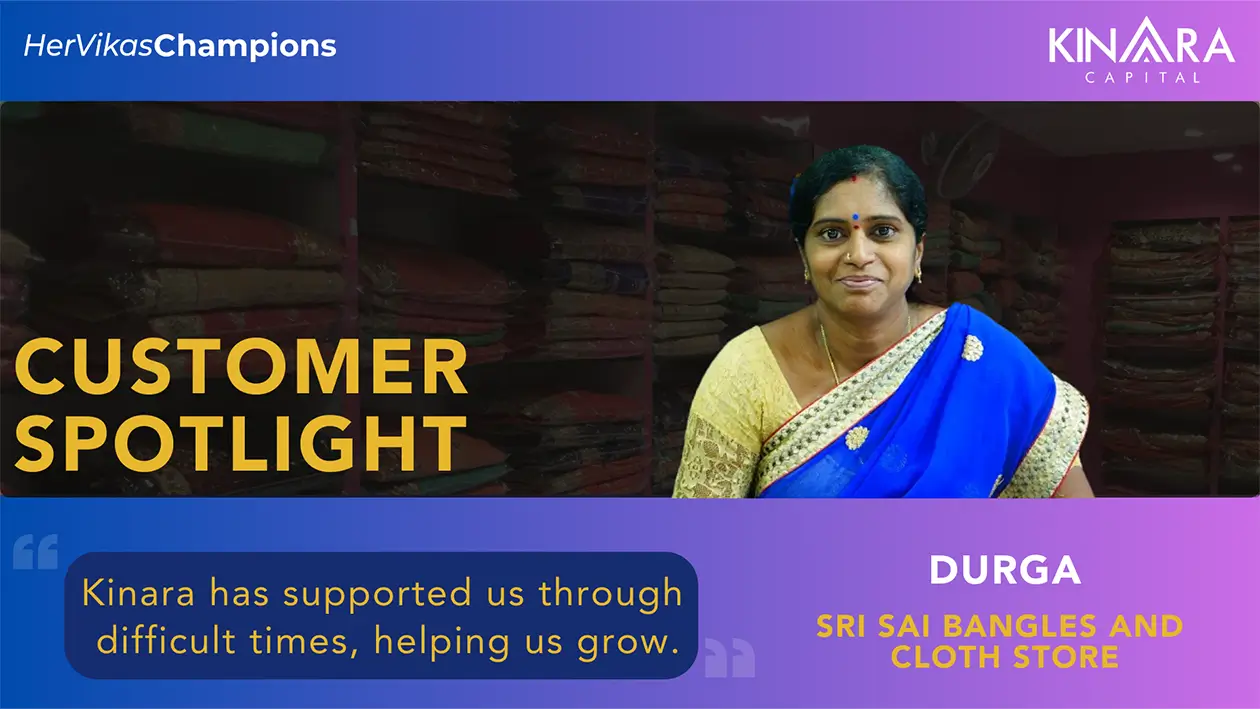 Customer Success Story - Sri Sai Bangles