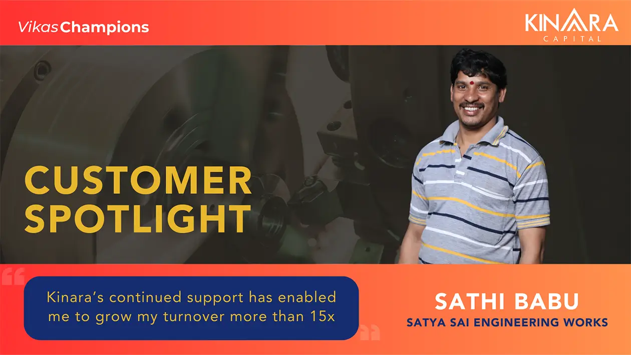 Customer Success Story - Satya Sai Engineering Works