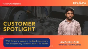 Customer Success Story - Anduru Giri