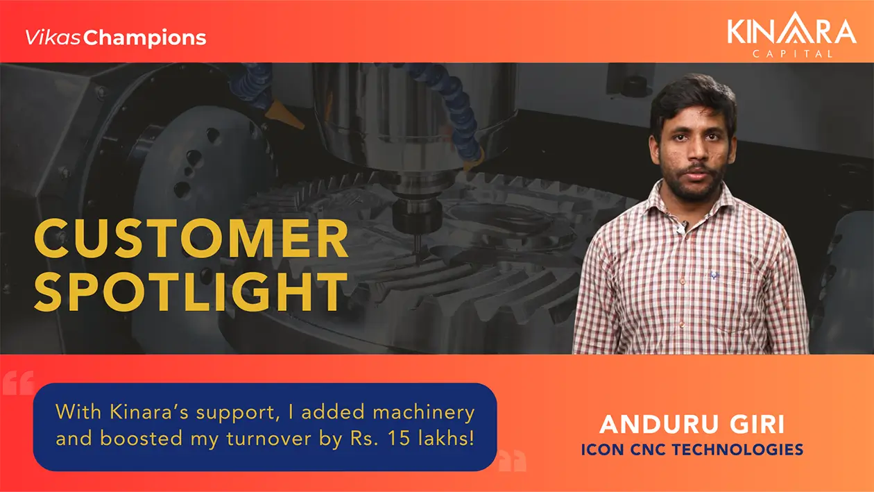 Customer Success Story - Anduru Giri