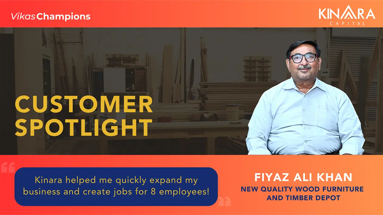 Customer Success Story - Fiyaz Ali Khan