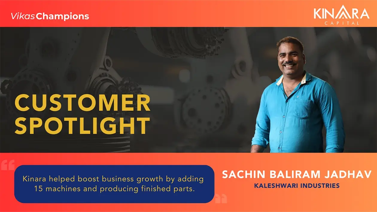 Customer Success Story - Kaleshwari Industries