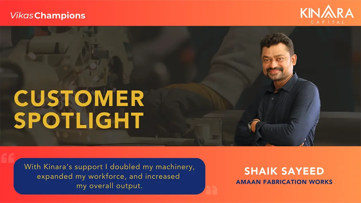 Customer Success Story - Amaan Fabrication Works